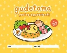 Gudetama: You're Egg-cellent! : A Fill-In Book