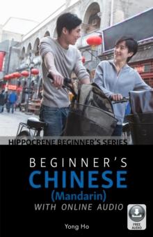 Beginner's Chinese (Mandarin) with Online Audio