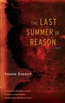 The Last Summer Of Reason