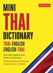 Mini Thai Dictionary : Thai-English English-Thai