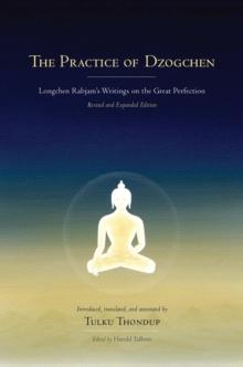 Practice of Dzogchen