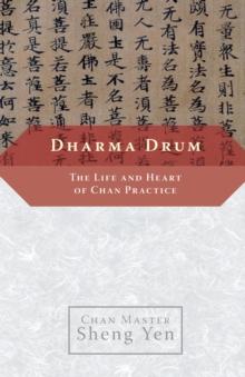 Dharma Drum