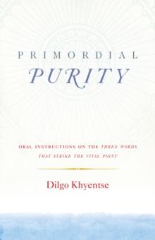 Primordial Purity