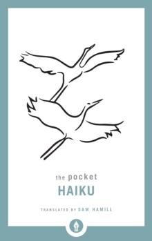 Pocket Haiku