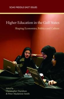 Higher Education in the Gulf States