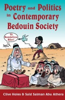 Poetry and Politics in Contemporary Bedouin Society