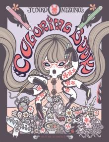 Junko Mizuno's Coloring Book