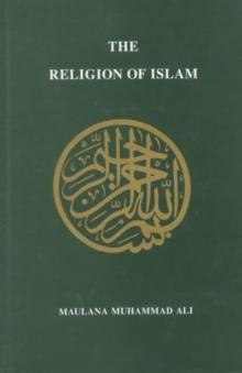 Religion of Islam, Revised