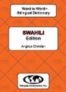 English-Swahili & Swahili-English Word-to-Word Dictionary