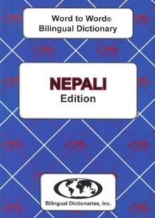 English-Nepali & Nepali-English Word-to-Word Dictionary