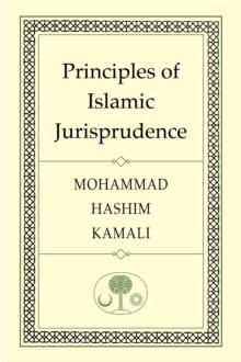 Principles of Islamic Jurisprudence