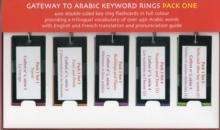 Gateway to Arabic Keyword Rings : Pack One