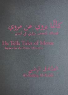 He Tells Tales of Meroe : Poems for the Petrie Museum