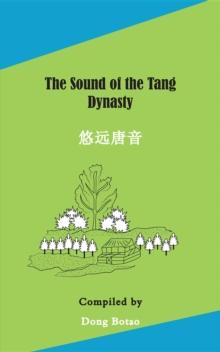 The Sound of the Tang Dynasty