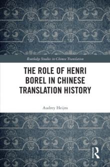 The Role of Henri Borel in Chinese Translation History