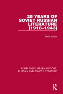 25 Years of Soviet Russian Literature (1918-1943)