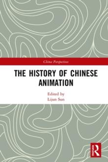 The History of Chinese Animation