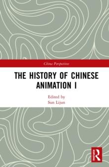 The History of Chinese Animation I