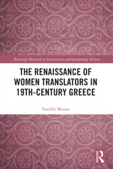 The Renaissance of Women Translators in 19th-Century Greece