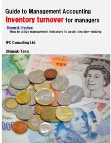 Guide to Management Accounting Inventory Turnover for Managers