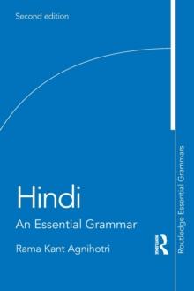 Hindi : An Essential Grammar