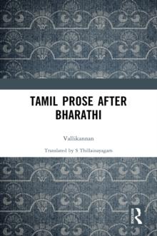 Tamil Prose after Bharathi