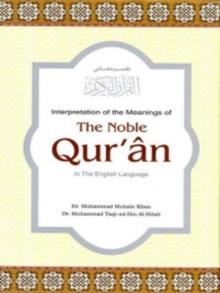 Translation of the Meanings of the Noble Quran in the English Language