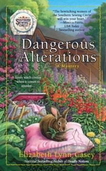 Dangerous Alterations