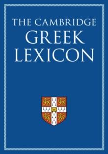 Cambridge Greek Lexicon