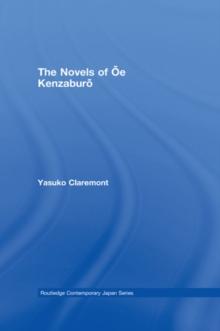 The Novels of Oe Kenzaburo