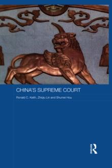 China's Supreme Court