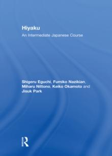 Hiyaku:  An Intermediate Japanese Course