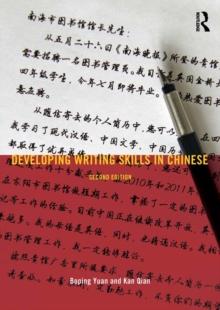 Developing Writing Skills in Chinese