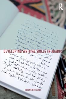 Developing Writing Skills in Arabic