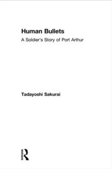 Human Bullets