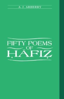 Fifty Poems of Hafiz