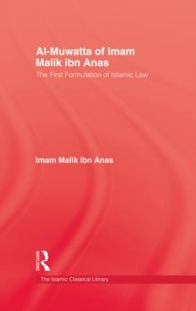 Al-Muwatta Of Iman Malik Ibn Ana