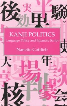 Kanji Politics