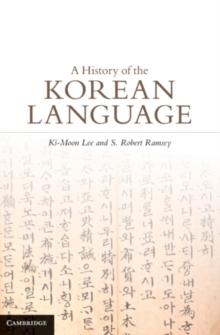 A History of the Korean Language