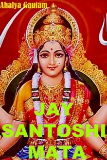 Jay Santoshi Mata