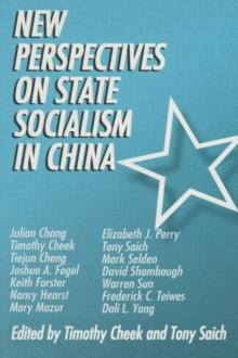 New Perspectives on State Socialism in China