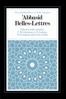 Abbasid Belles Lettres