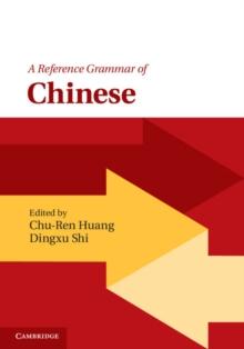 Reference Grammar of Chinese