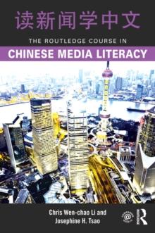 The Routledge Course in Chinese Media Literacy