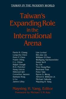 Taiwan's Expanding Role in the International Arena: Entering the United Nations : Entering the United Nations