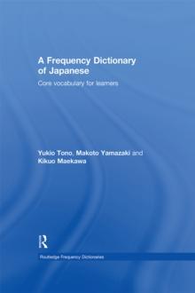 A Frequency Dictionary of Japanese