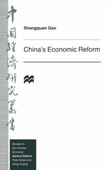 China's Economic Reform