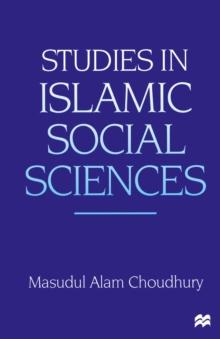 Studies in Islamic Social Sciences