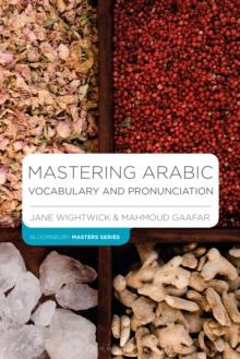 Mastering Arabic Vocabulary and Pronunciation