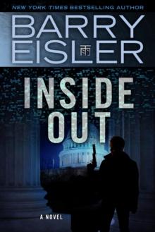 Inside Out